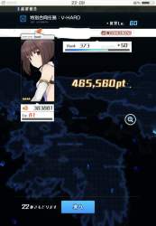 215968 B