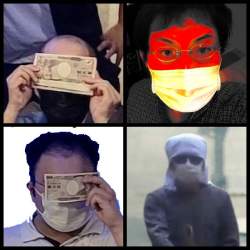 117378 B