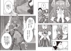 429664 B
