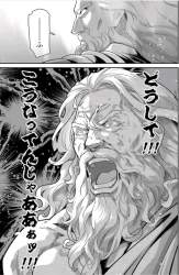 1663019 B