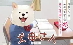 673671 B