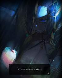 1704509 B
