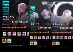 3490778 B