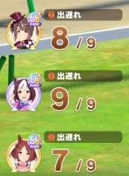 70725 B