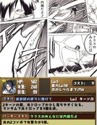 777624 B