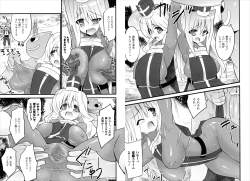 1577678 B