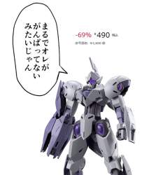 64997 B