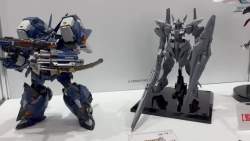 951449 B