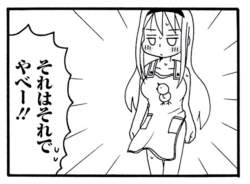 297563 B