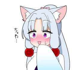 566610 B