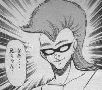 8790 B