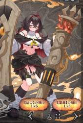 137671 B