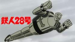 11089 B