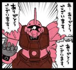 168068 B
