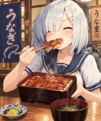 2138419 B