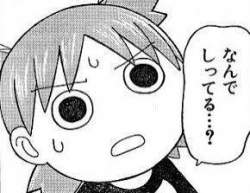 28096 B