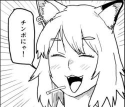 43398 B