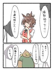 339274 B
