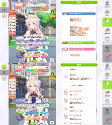 2446085 B