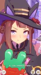70623 B