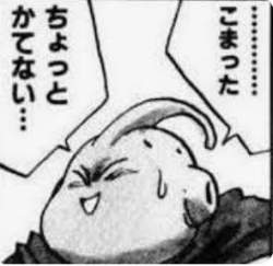 11234 B