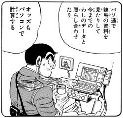 396951 B