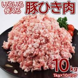 32005 B
