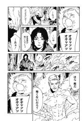 1707965 B