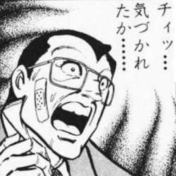 55893 B