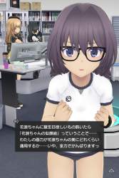 710353 B