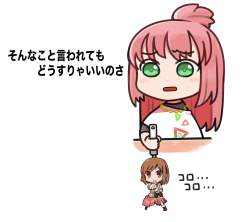 324439 B