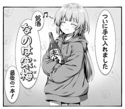 261626 B