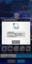 708439 B