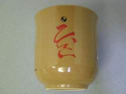 34566 B