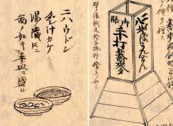 1357632 B