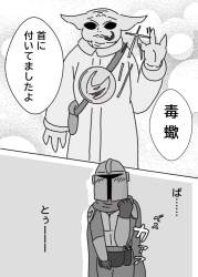 194063 B