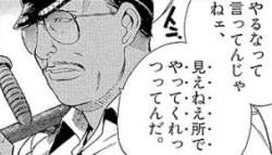 95691 B