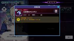 503844 B