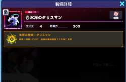 303392 B