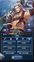 16098 B