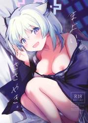 147677 B