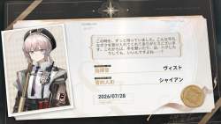 249598 B