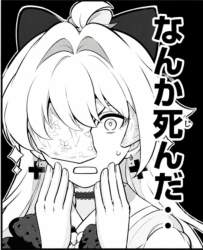 1609585 B