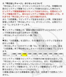 993975 B