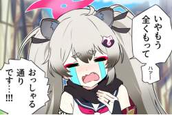413179 B