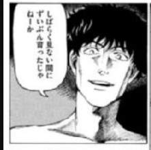 27004 B
