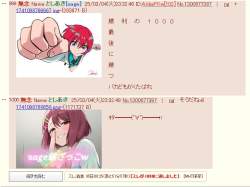 98974 B