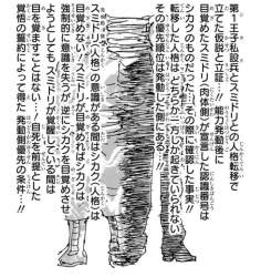 177171 B