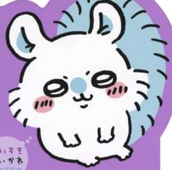47788 B