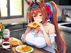 2049729 B